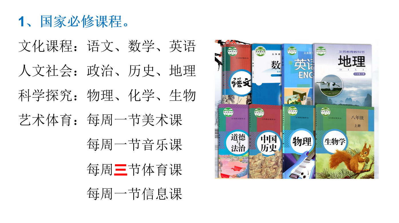 屏幕截图(156).png